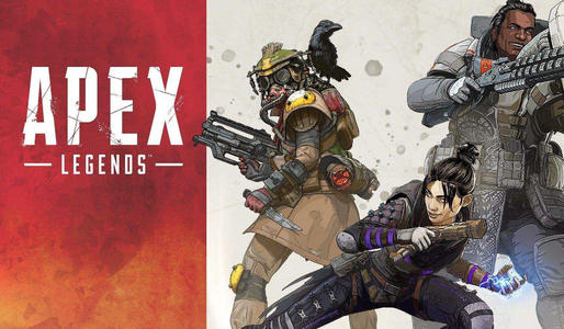 《apex英雄》计划登录steam，延迟高用斧牛加速器！