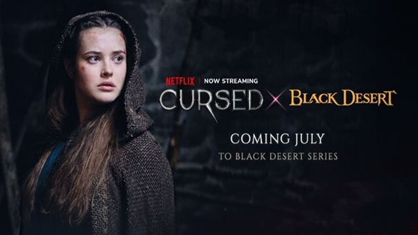 《黑色沙漠》将联动美剧《诅咒 Cursed》提供新内容!