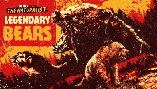 《荒野大镖客：救赎2》在线模式更新，新加两种野生传说熊!