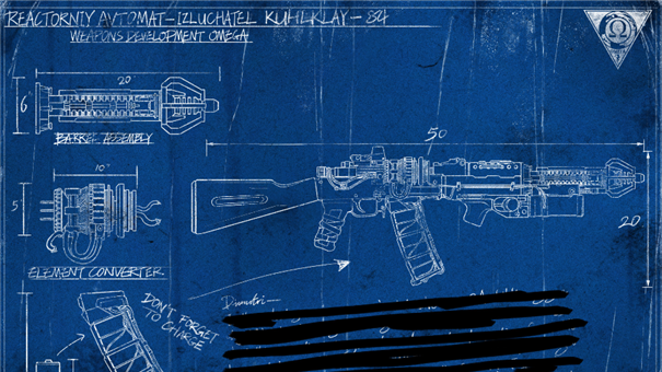 《COD17》僵尸模式新武器发布，用斧牛畅快扫射！