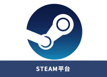 Steam加速器_Steam社区加速