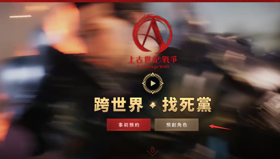 QQ截图20240618113030.png