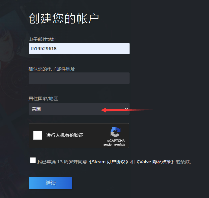 QQ截图20240719115102.png